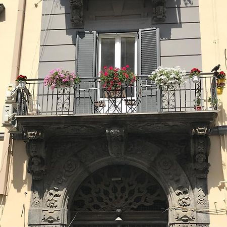La Cartolina Di Napoli Free Parking For Small Cars Only Neapol Zewnętrze zdjęcie